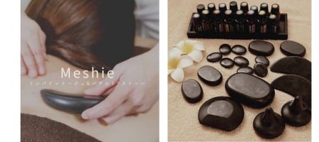 千葉県千葉市　エステサロン 「ベルフェム」